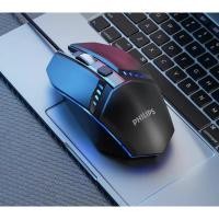 ราคา Philips SPK9401เมาส์แบบมีสาย USB สำหรับเล่นเกม แล็ปท็อปสำหรับเล่นเกม เดสก์ท็อป โฮมออฟฟิศ ธุรกิจ (19183189992)
