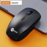 ราคา Lenovo WS203 เมาส์ไร้สาย USB ประหยัดพลังงานสำนักงานที่บ้านคอมพิวเตอร์เดสก์ท็อปโน๊ตบุ๊คธุรกิจ (18181284239)