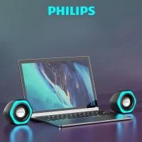 ราคา Philipsเดสก์ท็อปแล็ปท็อปเสียงมัลติมีเดียแบบมีสายลำโพงเดสก์ท็อปส่องสว่าง (26506098465)