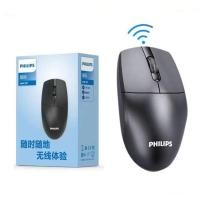 ราคา Philips SPK7347 สำนักงานธุรกิจไร้สาย เมาส์ประหยัดพลังงาน 2 4G แล็ปท็อป คอมพิวเตอร์เดสก์ท็อป เมาส์สากล (21084023753)