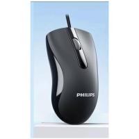 ราคา Philips SPK7101 แล็ปท็อปคอมพิวเตอร์ตั้งโต๊ะเมาส์สาย USB ธุรกิจสำนักงานที่บ้าน (22652043976)