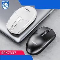 ราคา Philips SPK7337 เมาส์ไร้สาย เมาส์ 2 4G อินเทอร์เฟซ USB คอมพิวเตอร์เดสก์ท็อป โน้ตบุ๊ค สากล (20292520064)