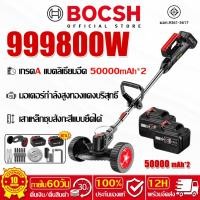 ราคา รับประกัน 20 ปี เครื่องตัดหญ้า 99980W ประหยัดแรงง สะดวก เครื่องตัดหญ้าไร้สาย ตัดหญ้าไร้สาย เครื่องตัดหญ้าไฟฟ้า (48651556948)