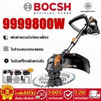 ราคา รับประกัน 20 ปี เครื่องตัดหญ้า 99980W ตัดหญ้าได้ผลสูง เครื่องตัดหญ้าไฟฟ้าไร้สาย เครื่องตัดหญ้าไฟฟ้า เครื่องตัดหญ้าแบต (55951541711)