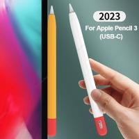 ราคา เคสแท็บเล็ตซิลิโคน ป้องกันรอย สําหรับ Apple Pencil 3 USB C 2023 IPencil 3 Type C Pencil Case Funda Pencil3 (19686919475)