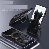 ราคา เคสโลหะอลูมิเนียมสําหรับ 10 Air 360 ขาตั้งแบบหมุนได้ ฝาครอบกันชนโลหะไร้กรอบ (43874673417)