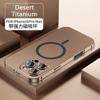 ราคา กรอบโลหะเคสโทรศัพท์สําหรับ Iphone 13 12 14 15 16 17 Pro Max Plus อลูมิเนียม PC แผงด้านหลังฝาครอบโทรศัพท์สําหรับ IPHON 15 16 Promax (25641410941)