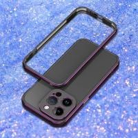 ราคา อลูมิเนียมกันชนโทรศัพท์สําหรับ Iphone 13 12 14 15 16 Pro Max 15 Plus กรอบโลหะเคสโทรศัพท์สําหรับ IPHON 14 15 Promax เลนส์โลหะป้องกัน (29477826873)