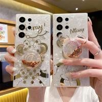 ราคา เคสโทรศัพท์มือถือ ลายการ์ตูนมิกกี้เมาส์ มีทรายไหล สําหรับ Samang S24 S24 S24 Ultra S21 S21 S21 Ultra S22 S22 S22 Ultra S23 S23 S23 Ultra (24252473643)