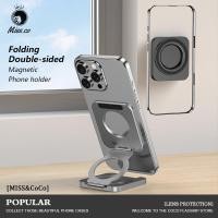 ราคา ที่วางโทรศัพท์สองด้านแบบพับได้สําหรับลู่วิ่งยิมขาตั้งสมาร์ทโฟนในรถยนต์แบบพับได้สากล (49800809968)