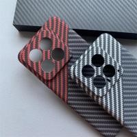 ราคา เคสโทรศัพท์มือถืออะคริลิค PC แข็ง กันกระแทก ลายเคฟล่า สําหรับ Xiaomi 14 Pro Xiaomi MI 14 14Pro 13T 13T Pro Xiaomi Poco F5Pro (20886397188)