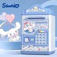 ราคา SANRIO กระปุกออมสิน ซานริโอ คุโรมิ บุคลิกภาพการ์ตูน น่ารัก สร้างสรรค์ แฟชั่น เข้าถึงได้ ของเล่นเด็ก ล็อคบ็อกซ์ ของขวัญวันเกิด (43764777542)