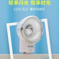 ราคา Godox Retro Flash Lux กล้องอาวุโส Lux Junior Elf พอร์ตสากล 1019hw (25497546277)