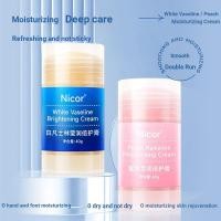 ราคา Nicor Double Care Cream 40g White Vaseline Double Care Stick Hand Cream ครีมทาเท้า Frozen Crack Cream Anti Drying Anti Freeze Anti Cracking Cream 4DJ (43066647109)