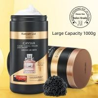 ราคา Caviar Hair Mask Repair Perm Dye Dry Frizz Hydrating Smooth Steam Free Baked Ointment Moisturizing Conditioner สามารถแทนที่ผม cj01 (42266638808)