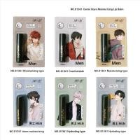 ราคา Ice Love Year Men Cool Lip Balm Nourishing Sports Moisturizing Moisturizing Cool Sports Lip Balm Whitening 1030hw (52900490944)