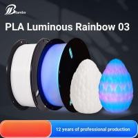 ราคา Lambo 3D การพิมพ์วัสดุสิ้นเปลือง PLA Luminous 03 วัสดุสิ้นเปลือง 3D เครื่องพิมพ์วัสดุสิ้นเปลือง Luminous วัสดุเรืองแสง 1KG1104hw (47600808728)