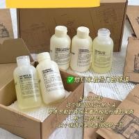 ราคา Lela Expert Fragrance Body Wash Series แชมพูกระเพรา ครีมอาบน้ํา 250ml1010hw (43273525173)