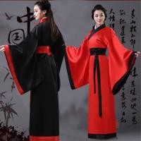 ราคา ชุดแต่งกายโบราณและคลาสสิก รวมถึงชุดฮันฟู ชุดนางฟ้า ชุดอัศวิน และชุดพิธีกรรม สำหรับภาพยนตร์และละครโทรทัศน์ (41821575703)