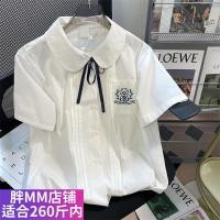 ราคา เสื้อเชิ้ตคอปกแขนสั้นสไตล์ญี่ปุ่นสำหรับผู้หญิง (41764984916)