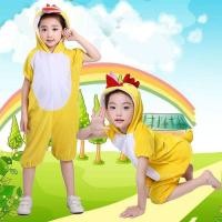 ราคา เครื่องแต่งกายสัตว์น่ารัก หลากหลายแบบ สำหรับเด็ก อาทิ เป็ด ไก่ อินทรี และยีราฟ (54501153002)