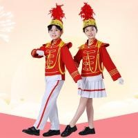 ราคา ชุดเครื่องแต่งกายสำหรับนักเรียนประถม ประกอบพิธีการ พร้อมธง กลอง และเครื่องแบบศิลปะการต่อสู้ (46951182996)