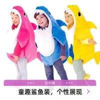 ราคา คอสเพลย์ฮาโลวีน Baby Shark เครื่องแต่งกายสำหรับวันโรงเรียนอนุบาลและเทศกาล (42015459717)