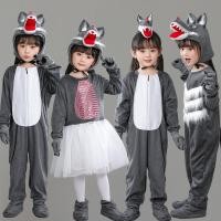 ราคา เครื่องแต่งกายมนุษย์หมาป่า สีเทาใหญ่โต ออกแบบมาเพื่อความสนุกและเหมาะสำหรับการแสดงเต้นรำ เสริมด้วยเครื่องแต่งกายแบบกระต่ายและแกะ (57451157794)