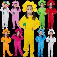 ราคา เครื่องแต่งกายเด็กวันปีใหม่ ลายต้นไม้และดอกไม้ สไตล์น่ารักสำหรับนักเรียนประถม (55701167356)