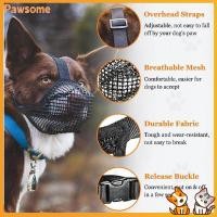 ราคา ตะกร้อครอบปาก ไนล่อน ขนาดเล็ก กลาง ใหญ่ ระบายอากาศ สําหรับสัตว์เลี้ยง สุนัข (24560874276)