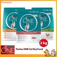 ราคา Purina ONE Natural Cat อาหารแห้ง อาหารมื้อย่อยเพื่อสุขภาพ รสปลาแซลมอน ผมเงางาม ลูกแมว อาหารครบถ้วนสําหรับแมวทุกสายพันธุ์ 2กก (47351631125)