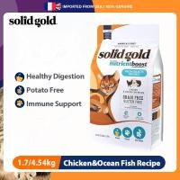 ราคา SolidGold Chicken Fish Double Fresh Grain อาหารแมวฟรี 10 ปอนด์ 4 54 กก 3 75 ปอนด์ 1 7 กก (44253756803)