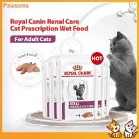 ราคา Royal Canin Renal Care Cat อาหารเปียก อาหารเปียกแบบสั่งแพทย์ 85g สําหรับ Acute Chronic Renal Failure แมวโต 85g ถุง (43511463331)
