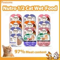 ราคา Nutro Cat อาหารเปียก 1 2 กล่องอาหารแมวกระป๋อง ขนมแมว อาหารเปียกโภชนาการ รสปลาแซลมอนไก่ 75g (41773920396)