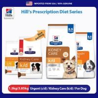 ราคา Hills Dry Dog Food Prescription Diet k d Kidney Care และ c d Multicare Urinary Care พร้อมสูตรไก่ 1 5กก 3 35กก (29436937157)