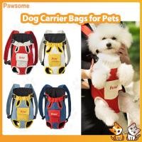 ราคา Pawsome กระเป๋าใส่สุนัข Outdoor Breathable Pet Carriers for Small Dogs Cats Backpack Travel Pet Bag (25946332245)