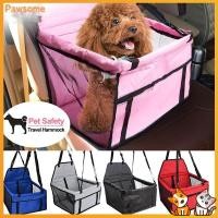 ราคา ตะกร้าใส่สัตว์เลี้ยง กันน้ํา แบบพับได้ ปลอดภัย สําหรับสุนัข แมว (25068286917)