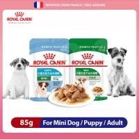 ราคา Royal Canin Mini Wet Dog Food Health Nutrition Food for Adult Puppy 85g (24945235575)