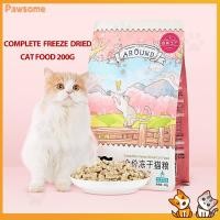 ราคา Love AROUND อาหารแมวแช่แข็ง สูตรหลัก รสไก่และเป็ด 200 กรัม (24517256659)