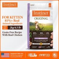 ราคา Instinct Original Dry Kitten Food Grain Free Recipe with Real Chicken Natural 2kg 4 5lb Bag (24128905944)