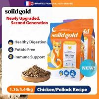 ราคา SolidGold อาหารแมวเม็ดสดราคาเต็มพร้อมสูตรผสมเกสรและไก่ มีประโยชน์สําหรับการดูแลเส้นผมและทําผมโปรตีนเนื้อสดคุณภาพสูง1 36 5 44กก (43953739079)