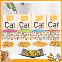 ราคา LUSCIOUS Catnip Cookies ขนมแมว Pet Cat Training Rewards ขนมแมว 80g (43876514915)