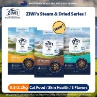 ราคา ZIWI Peak Steam อาหารแมวแห้งโปรตีนสูง Skin Coat Health Low Carb สําหรับทุกระยะชีวิต 3 รสชาติ 0 8 2 2 กก (42808455053)
