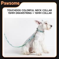 ราคา Touchdog เสื้อสูท คอปก มีสีสัน 15 มม เชือกรูด ปลอกคอ 15 มม (24206655970)