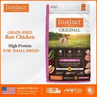 ราคา Instinct Original Small Breed อาหารสุนัขแบบแห้ง Kibble เคลือบดิบ โปรตีนสูง สูตรเกรนฟรี ไก่ 5กก 11 ปอนด์ (28488721386)