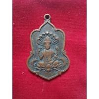 ราคา เหรียญพระนารายณ์หลังพระอาจารย์อุกฤษฎ์เพียรวัดราษฏร์เรืองสุข (22387385499)