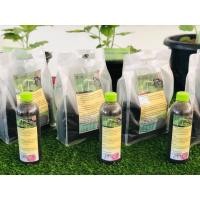 ราคา ปุ๋ยอินทรีย์ชีวภาพอัดเม็ด (9007821398)