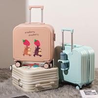 ราคา กระเป๋าเดินทางครอบครัวสวยงาม 18 นิ้ว ขึ้นเครื่องบินได้ ช่องใส่แก้วซ่อน ล็อกรหัส ล้อวันเซอร์เสียงเบา (54951549005)