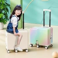 ราคา กระเป๋าเดินทางสำหรับเด็กแบบนั่งขี่ได้ ขนาด 18 20 นิ้วสำหรับขึ้นเครื่องบิน ล้อหกทิศทาง กระเป๋าเดินทางมีพื้นที่จัดเก็บแบ่งเขต (41124361594)