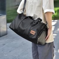 ราคา กระเป๋าเดินทางถือมือแยกส่วนแห้ง ชื้น ถุงกีฬาสำหรับผู้ชาย ถุงข้างไหล่สำหรับผู้หญิง สไตล์เทรนดีใช้ได้สองแบบ (24997677143)